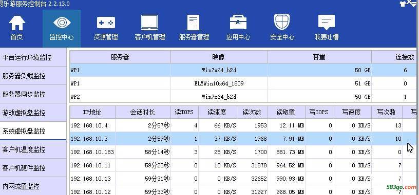 QQ截图20190701184608.jpg