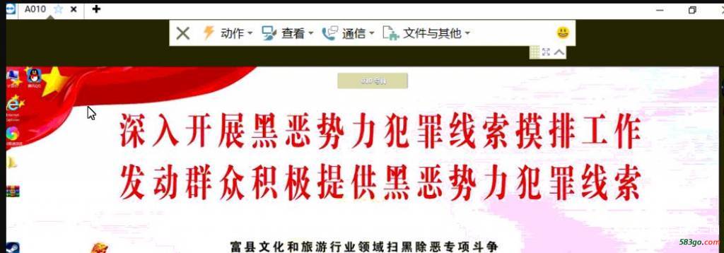QQ截图20190701190851.jpg