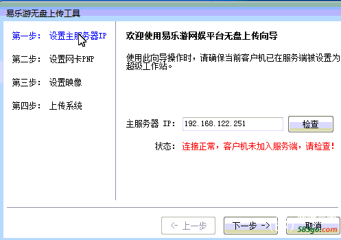 QQ图片20190704154240.png