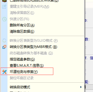 QQ截图20190704210125.png