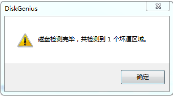 QQ截图20190704205553.png