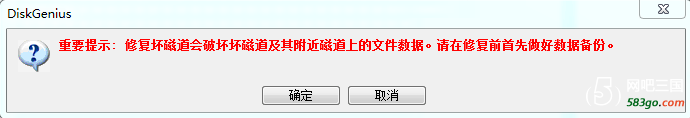 QQ截图20190704205650.png