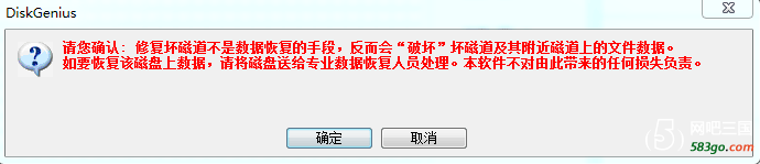 QQ截图20190704205658.png