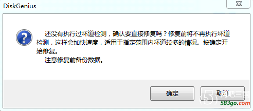 QQ截图20190704205744.png