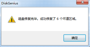 QQ截图20190704205823.png