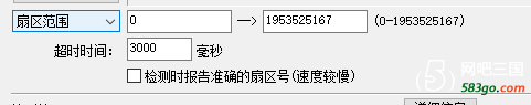 QQ截图20190704214102.png