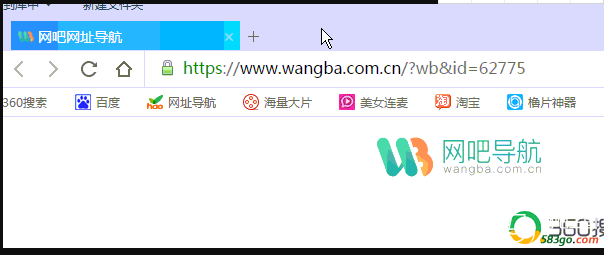 QQ截图20190706211208.png