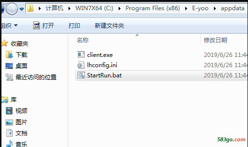 QQ截图20190706211623.png