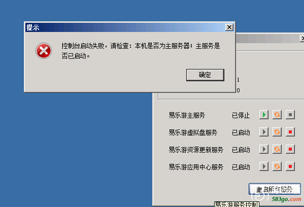 QQ截图20190706214823.png