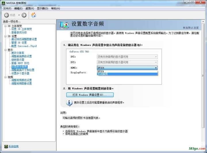 QQ图片20190708212338.jpg