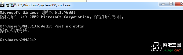 劲舞团 (2).png