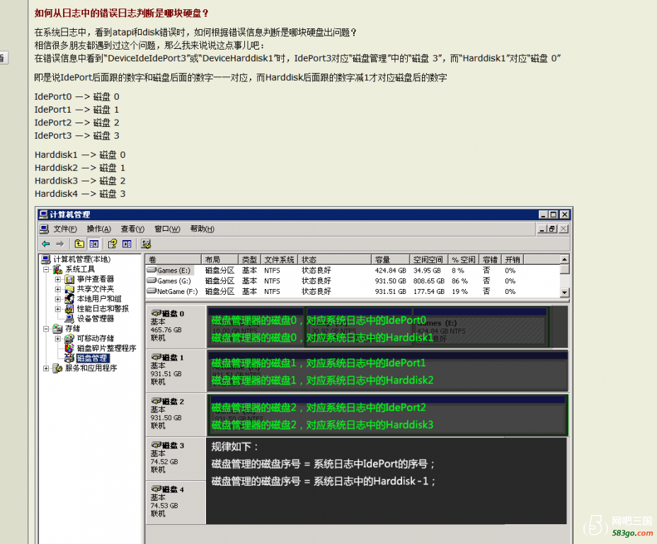 QQ图片20190720110637.png