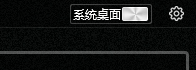 QQ截图20190722180344.png