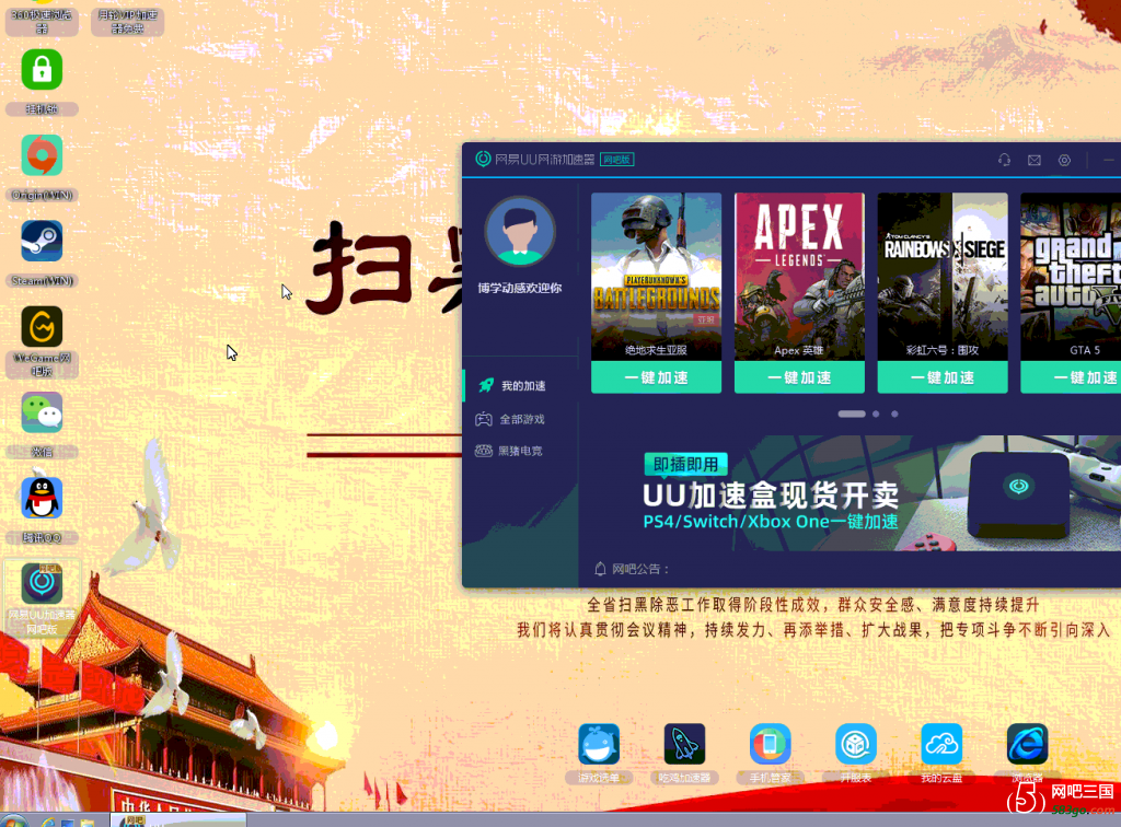 QQ图片20190722175019.png