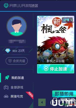 q3.png