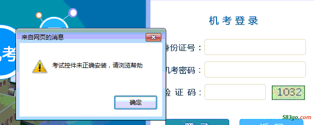 TIM截图20190725112731.png