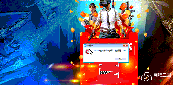 db6474493015dcf2807390a15c63a77.png