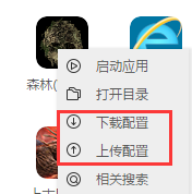 4be100d17c0f4eb999745bc336116f00.png