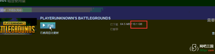 QQ浏览器截图20190731211327.png