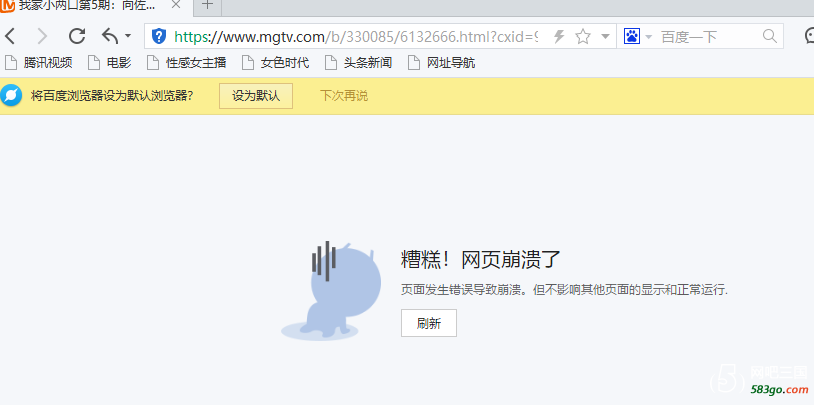 QQ12.png