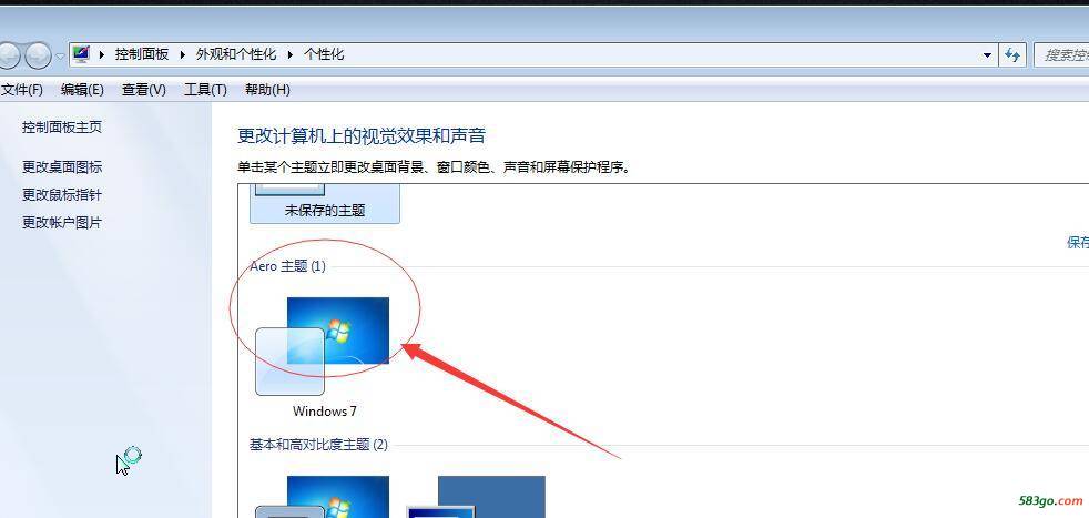 QQ截图20190805222638.jpg