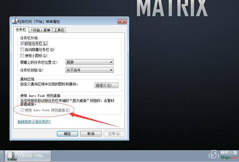 QQ截图20190805222710.jpg