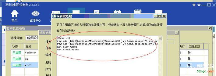 QQ截图20190805223609.jpg