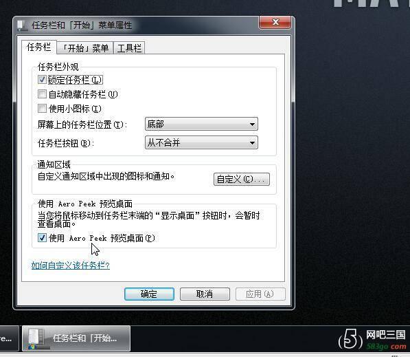 QQ截图20190805223748.jpg
