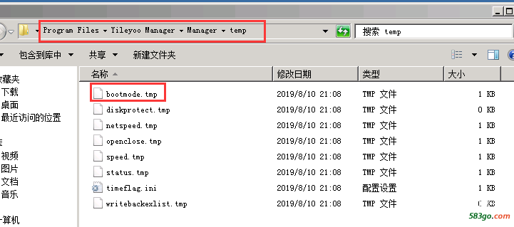 图2.png