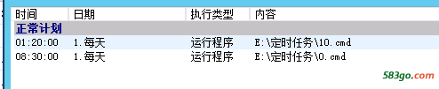 图3.png