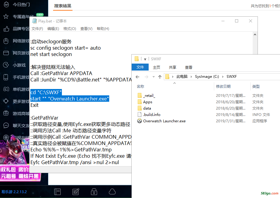 图1.png