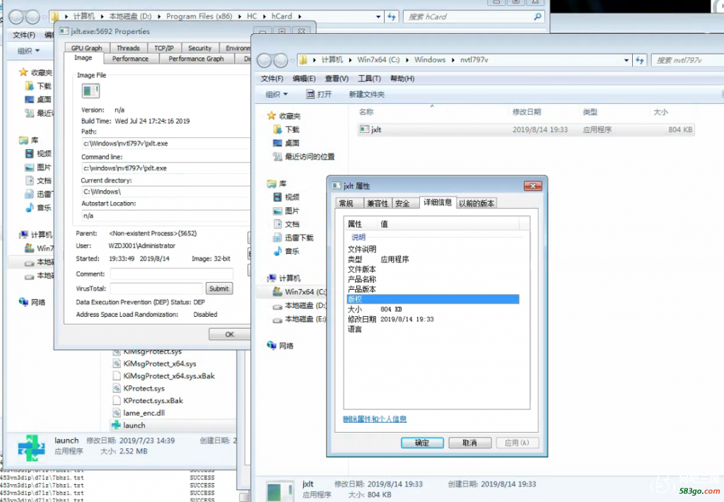 图33.png