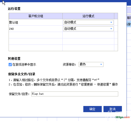 图7.png