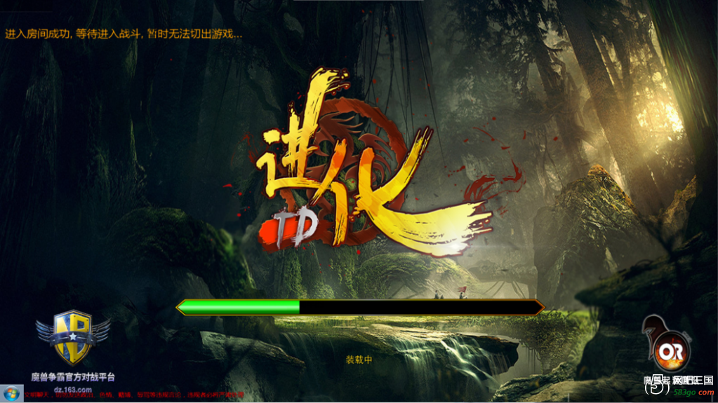 QQ图片20190816135425.png