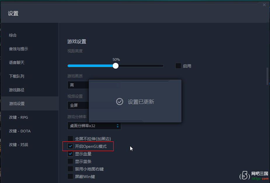 QQ图片20190816135538.png