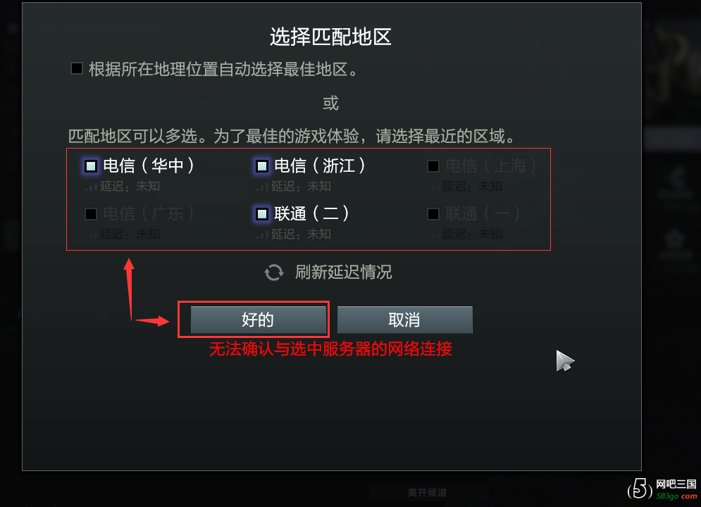 图3.png