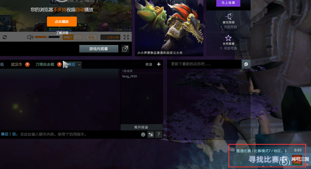 图4.png