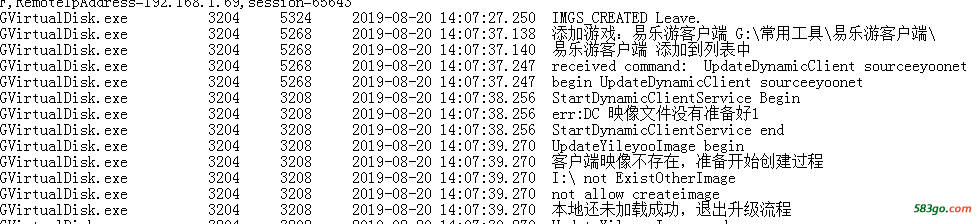 QQ截图20190820141014.png
