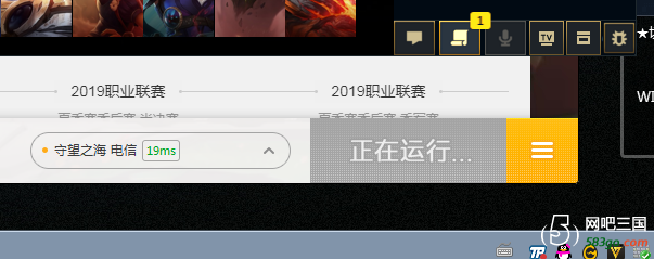QQ截图20190831194940.png