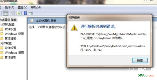 QQ截图20190831195923.png