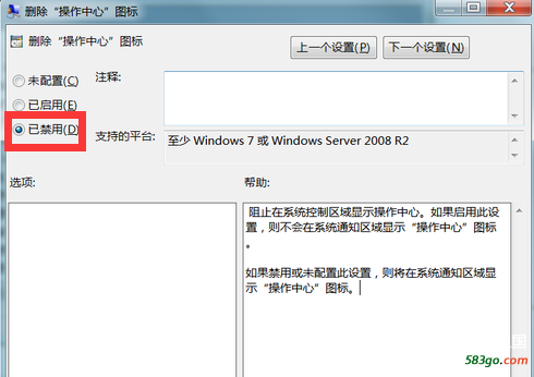QQ截图20190831200302.png