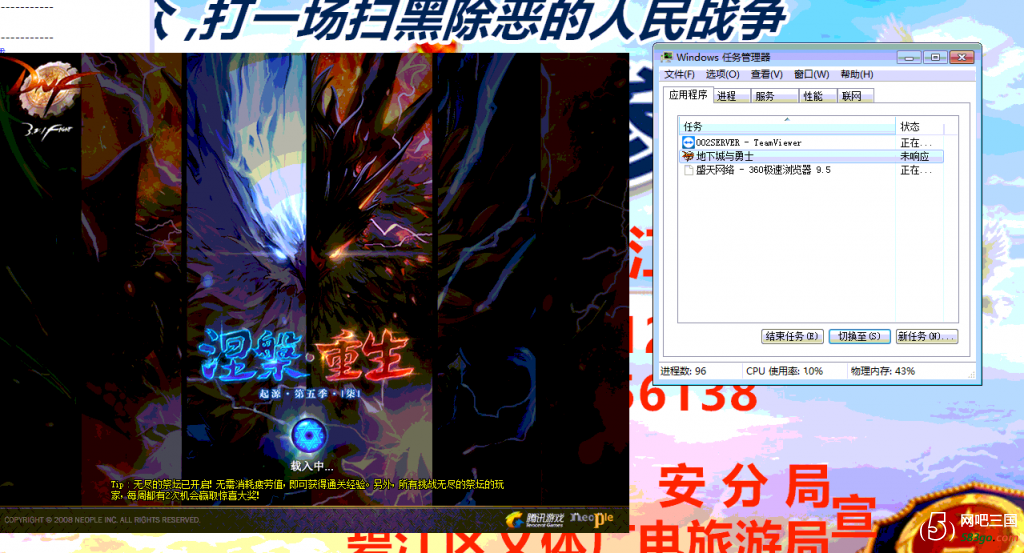 QQ截图20190902150726.png