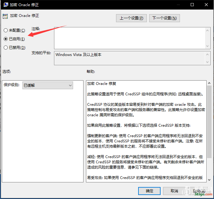 图4.png