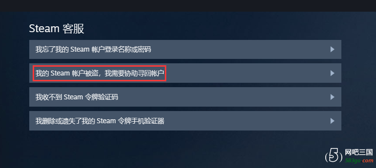 填写信息1.png