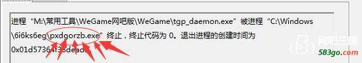 QQ截图20190925145230.jpg