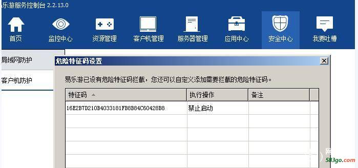 QQ截图20190925145628.jpg