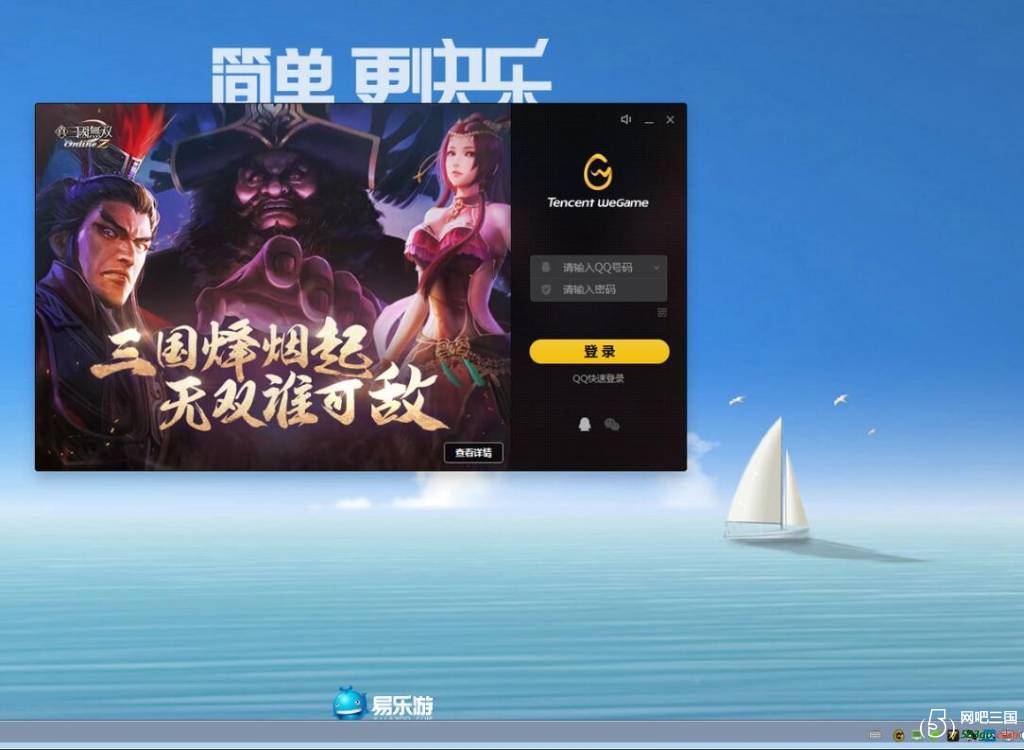 QQ截图20190925145739.jpg