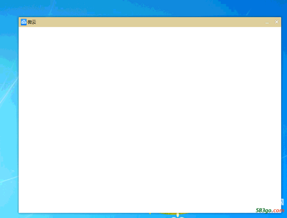 微云02.png