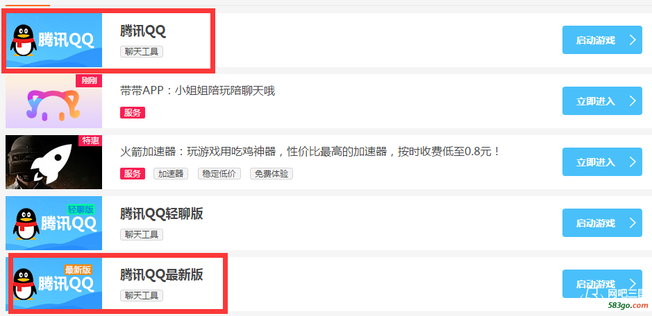 微云03.png