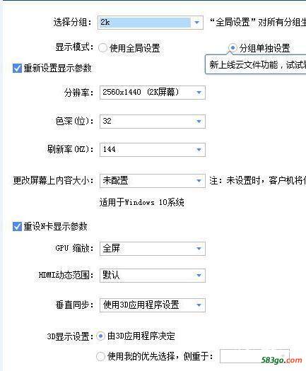 QQ截图20190926200934.jpg